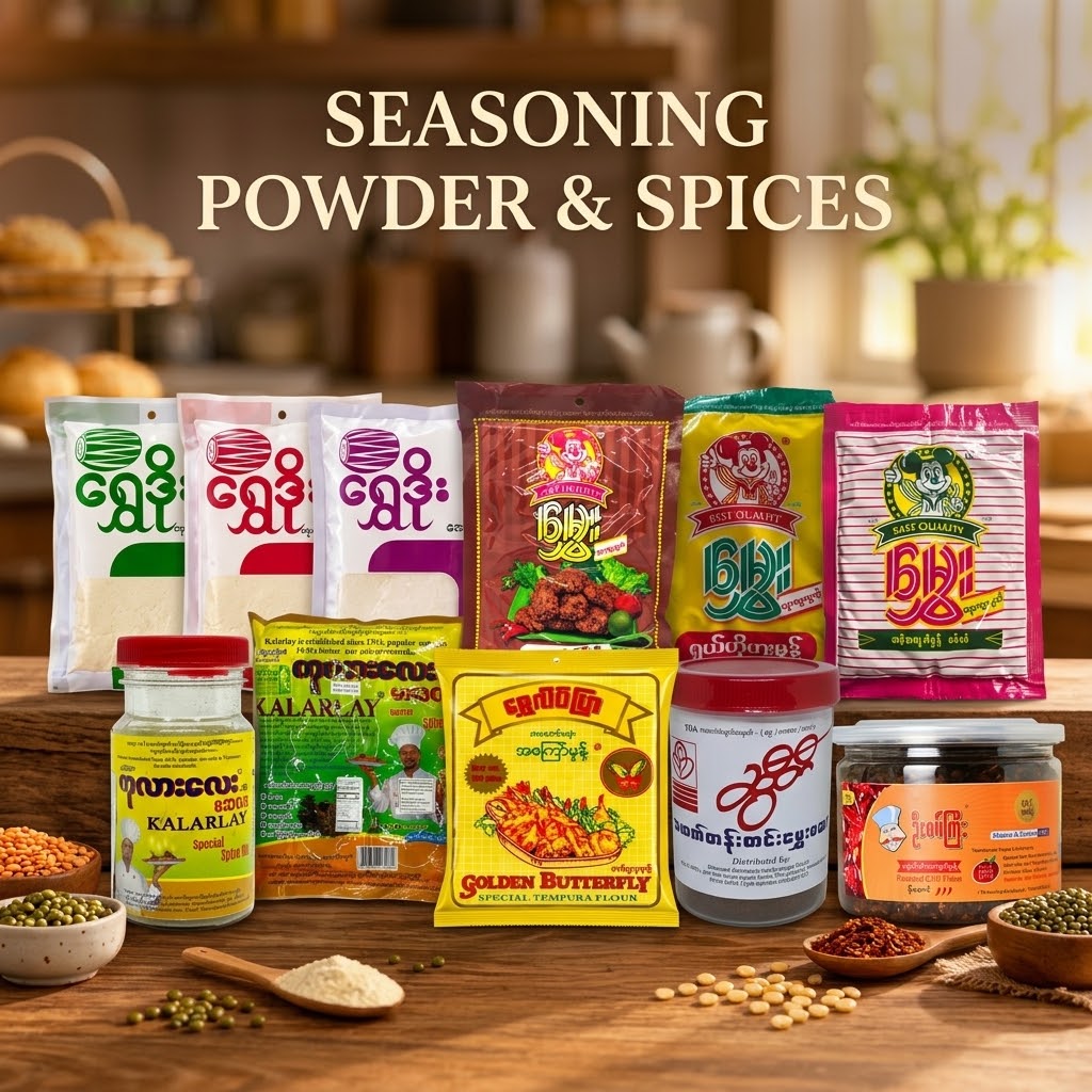Seasoning Powders & Spices