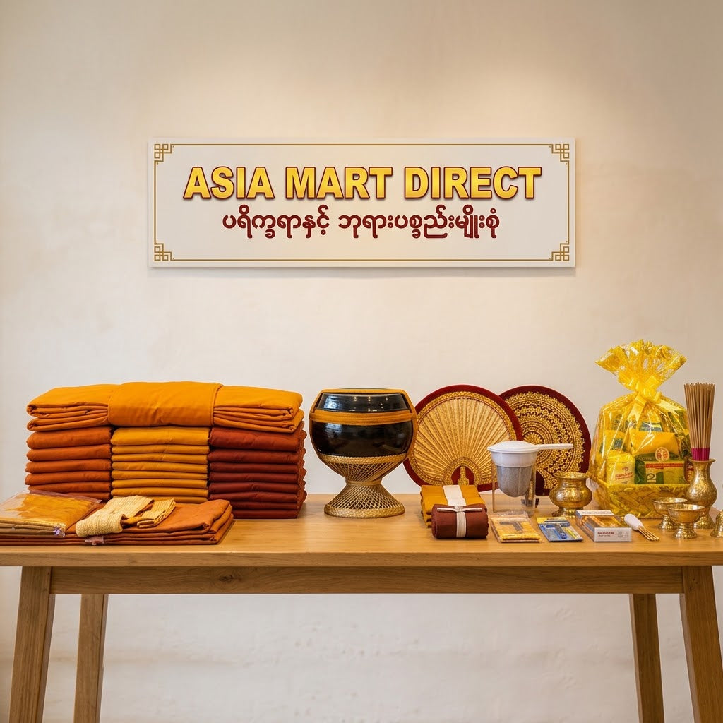 Religious Items