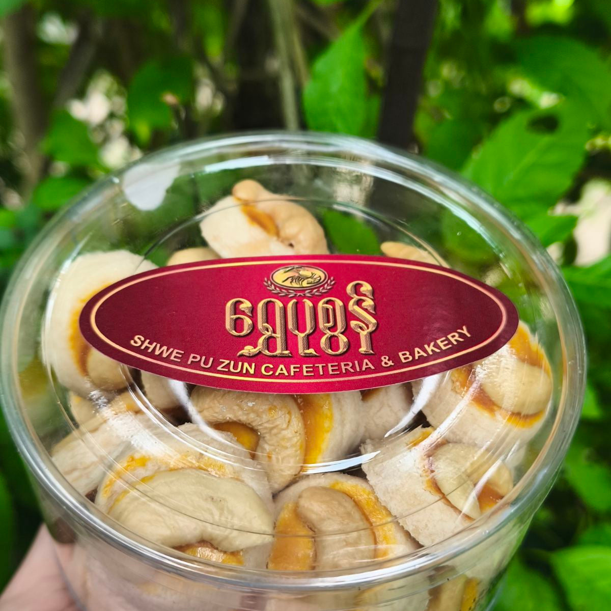 Shwe Pu Zun Singapore Cookies -ရွှေပုဇွန် စင်္ကာပူကွတ်ကီး 165g
