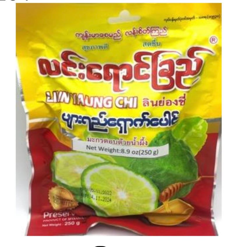 Linn Yaung Chi - Salted Honey Lemond  လင်းရောင်ခြည်-ပျားရှောက်ပေါင်း 100g