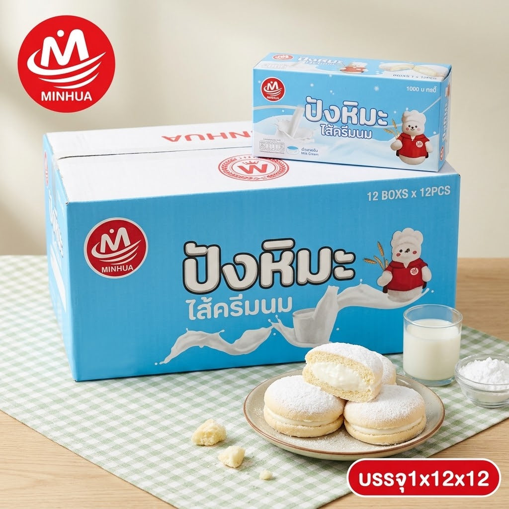 MINHUA - Snow Bread (Milk) 504g
