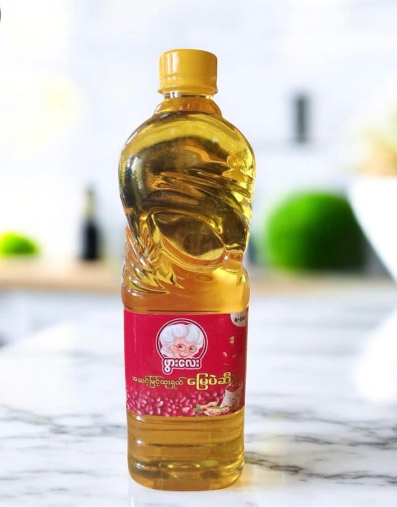 Pwar Lay - Peanut Oil  ဖွားလေး - အဆင့်မြင့်မြေပဲဆီ 1 Liter