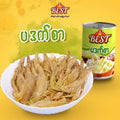 Best - Pa Dat Sar  ဘတ်စ်-ပဒက်စာ 450g