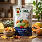 Taung Thu Ma - Dried Mixed fruits  တောင်သူမ -သစ်သီးခြောက်စုံ 50g