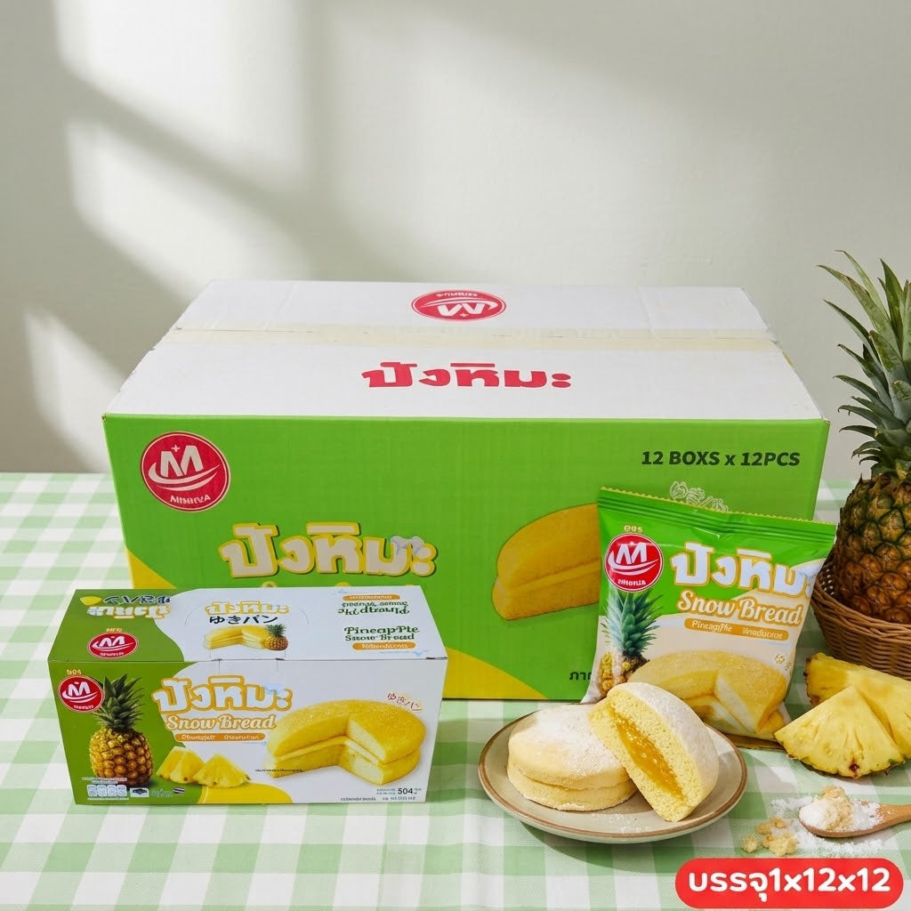 MINHUA - Snow Bread (Pineapple) 504g