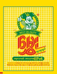 Hmwe - Ba Yar kyaw  မွှေး-ဘယာကြော်မှုန့် 150g