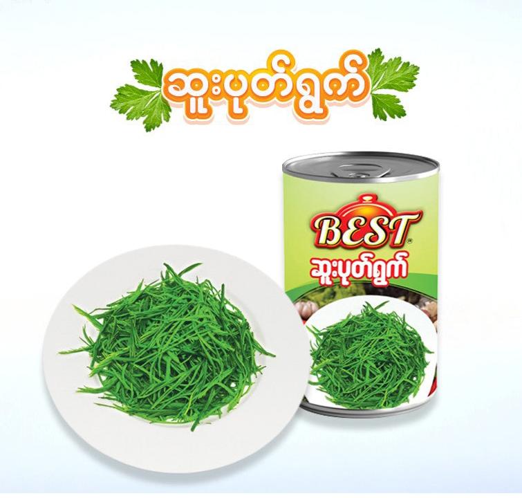 Best - Suu Poke Ywet  ဘတ်စ်-ဆူးပုတ်ရွက်350g