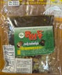 Yee Mon - Zayan Combo pack  ရီမွန်-ဇယန်းလက်ဖက်အကြော်စုံထုပ် 400g