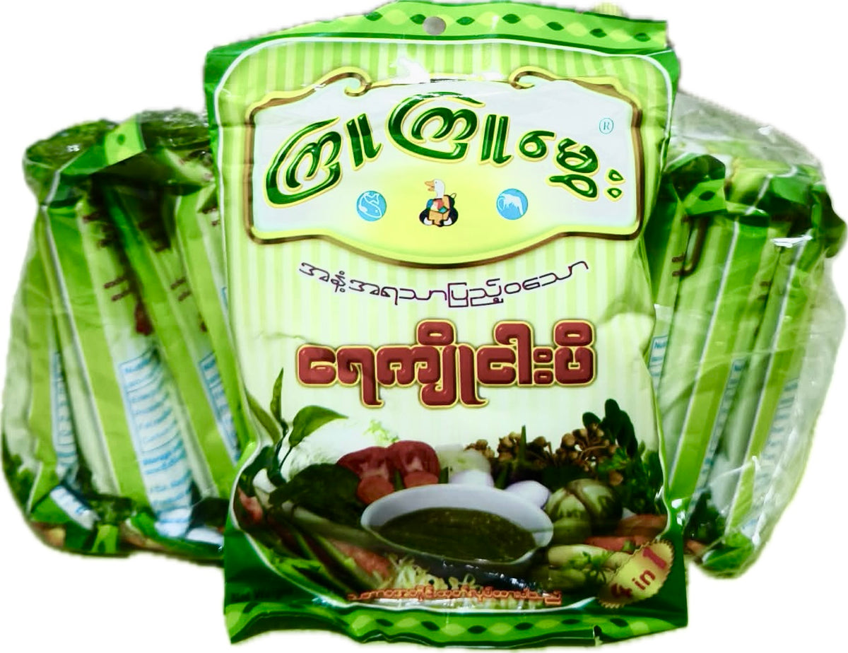 Kyu Kyu Hmwe - Fish Paste  ကြူကြူမွှေး - ရေကျိုငါးပိ 83g