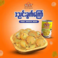 Best - fried Jengkol Bean  ဘတ်စ်-ဒညင်းခွက်ကြော်300g