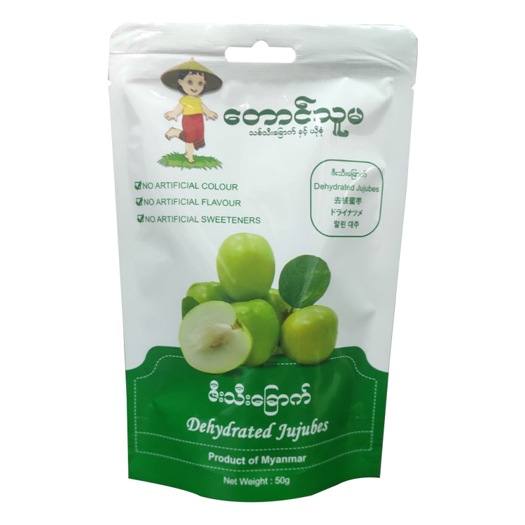 Taung Thu Ma - Dried Jujube  တောင်သူမ- ဇီးသီးခြောက် 50g