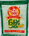 Hmwe - Chick Pea Powder  မွှေး-ကုလားပဲအစိမ်းမှုန့် 150g