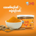 U Set Gyi - Turmeric Powder  ဦးစပ်ကြီး- နနွင်းမှုန့် · 80g