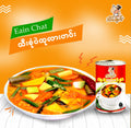 Eain Chat - Thi Sone Pae Kalar Hnin  အိမ်ချက်-သီးစုံ ပဲကုလားဟင်း 320g