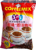 Super Coffee Mix 3 in 1 - စူပါကော်ဖီမစ် 960g