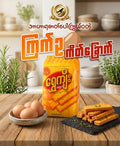Shwe Kyee - Milk Dry Cake  ရွှေကျီး-နို့ကိတ်ခြောက် 200g