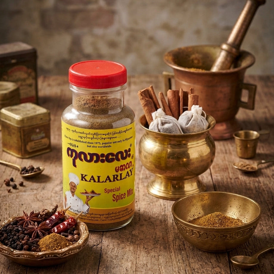 Kalarlay - Masalar  ကုလားလေး - မဆလာ(ဗူး)160g
