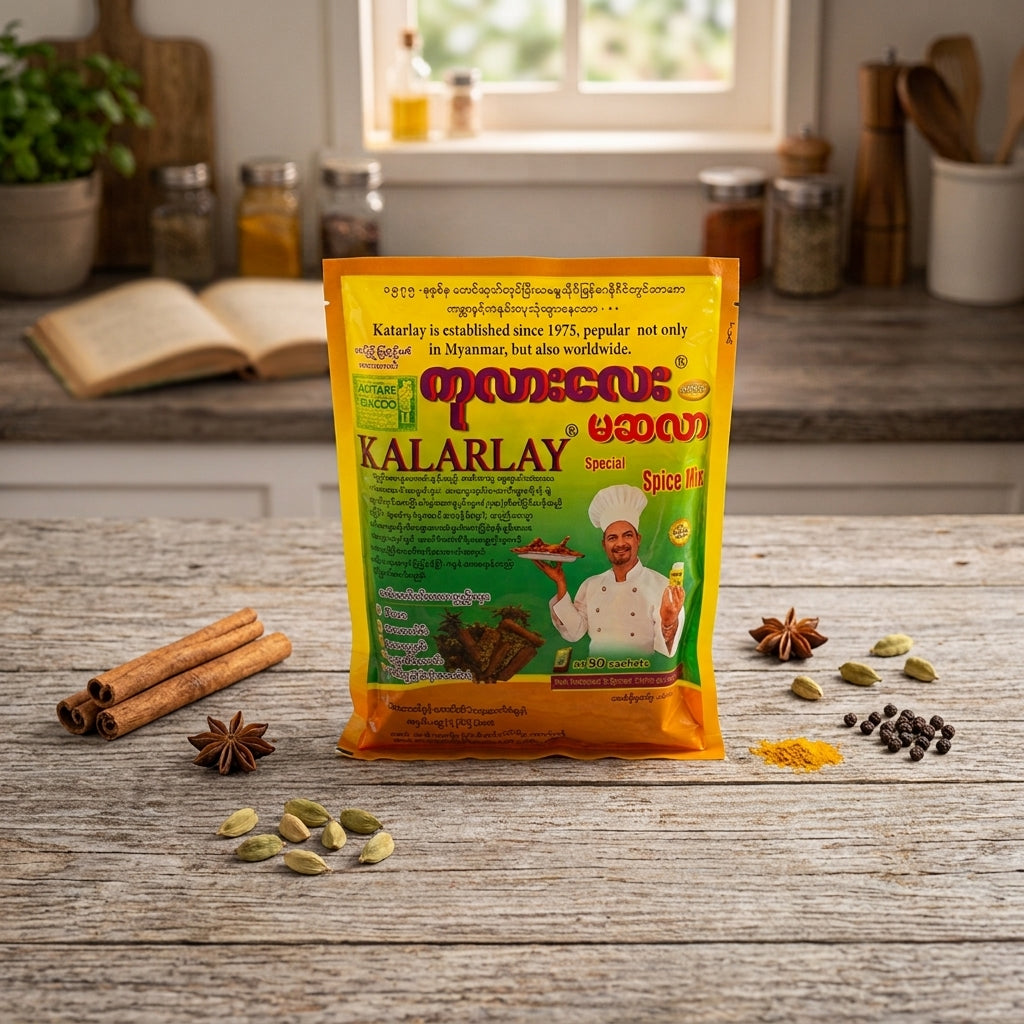 Kalarlay - Masalar (Bag)  ကုလားလေး- မဆလာ (အိတ်) 8g