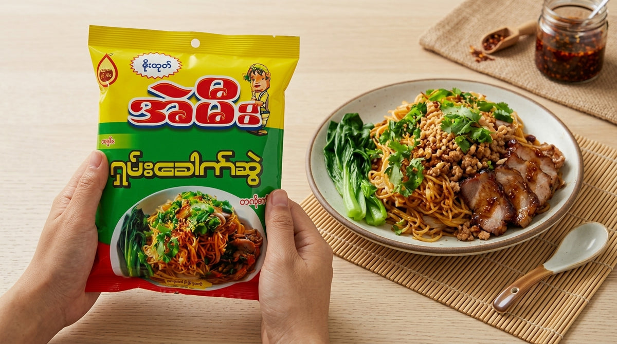 A Mee - Shan Noodle  အဲမီး-ရှမ်းခေါက်ဆွဲ130g