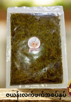 Pwar Lay - Pickled Tea Leaves (Spicy)  ဖွားလေး - လက်ဖက်ညွှန့် (အစပ်) 320g