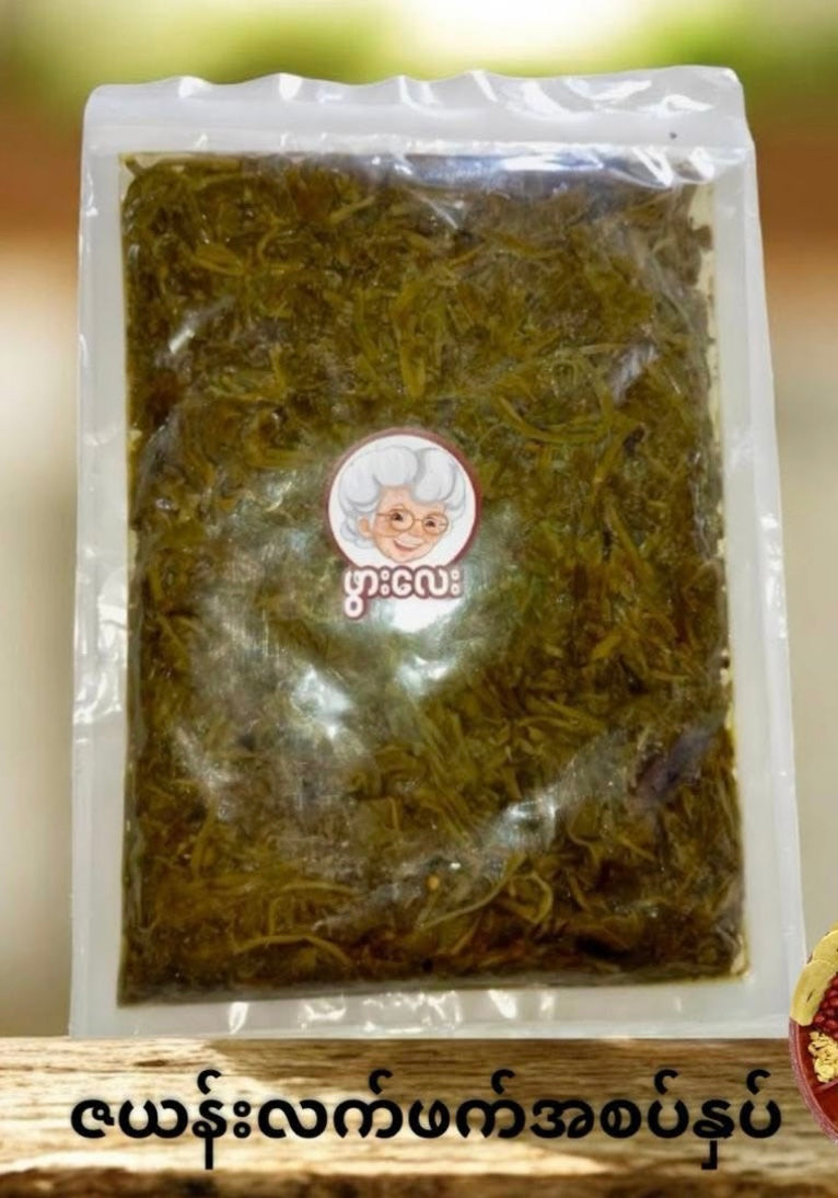 Pwar Lay - Pickled Tea Leaves (Spicy)  ဖွားလေး - လက်ဖက်ညွှန့် (အစပ်) 320g