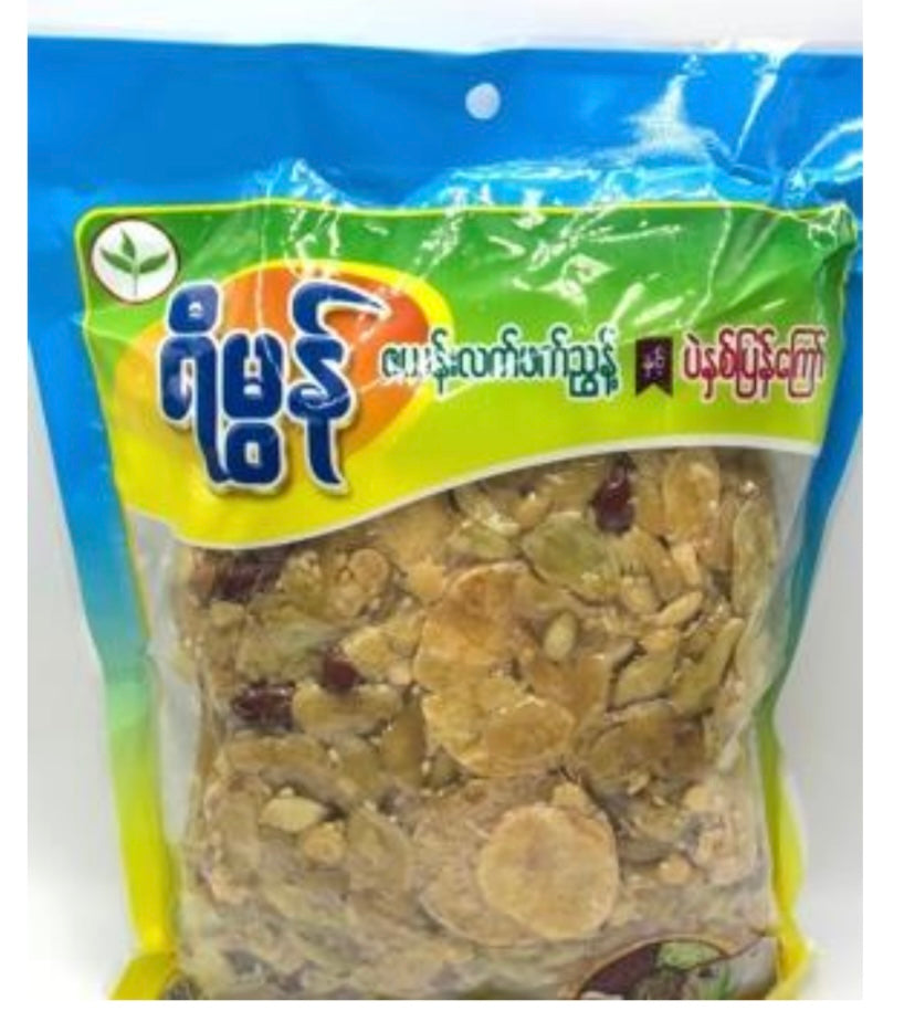 Yee Mon - Fried bean with Cashew  ရီမွန်-သီဟိုစေ့ နှစ်ပြန်အကြော်စုံ 320g