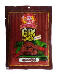 Hmwe -Mandalay Pae Kyaw Powder  မွှေး -မန္တလေ; ပဲကြော်မှုန့် 150g
