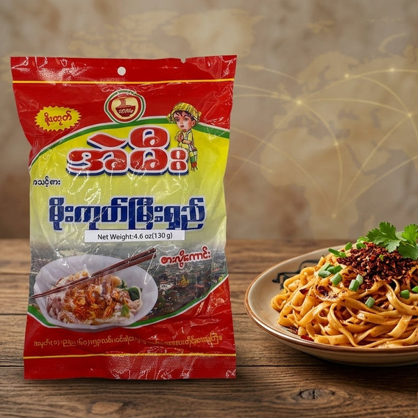 A Mee - Moe Goat Hmee Shae Noodle  အဲမီး-မိုးကုတ်မြီးရှည်60g
