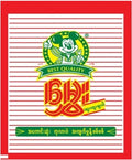 Hmwe - Roasted Pea powder  မွှေး-ကုလားပဲအကျက်မှုန့် 150g