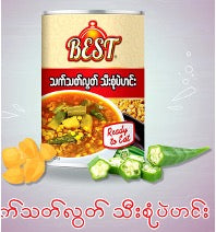 Best - Thi Sone Pae Hin  ဘတ်စ် - သီးစုံပဲဟင်း 425g