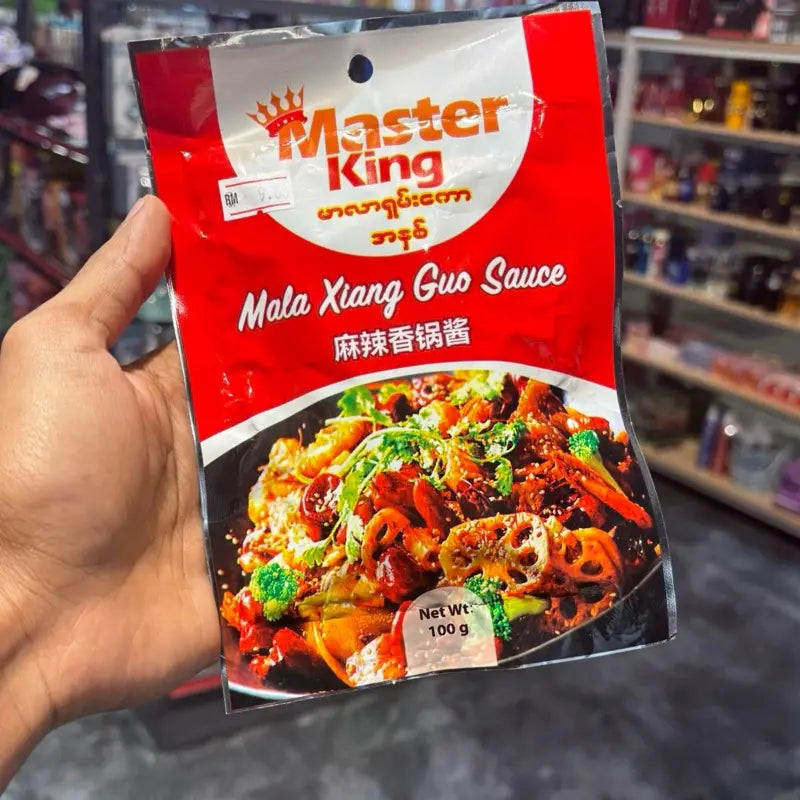Master King - Mala Xiang Guo  မာစတာကင်း-မာလာရှမ်းကောအနှစ် 100g