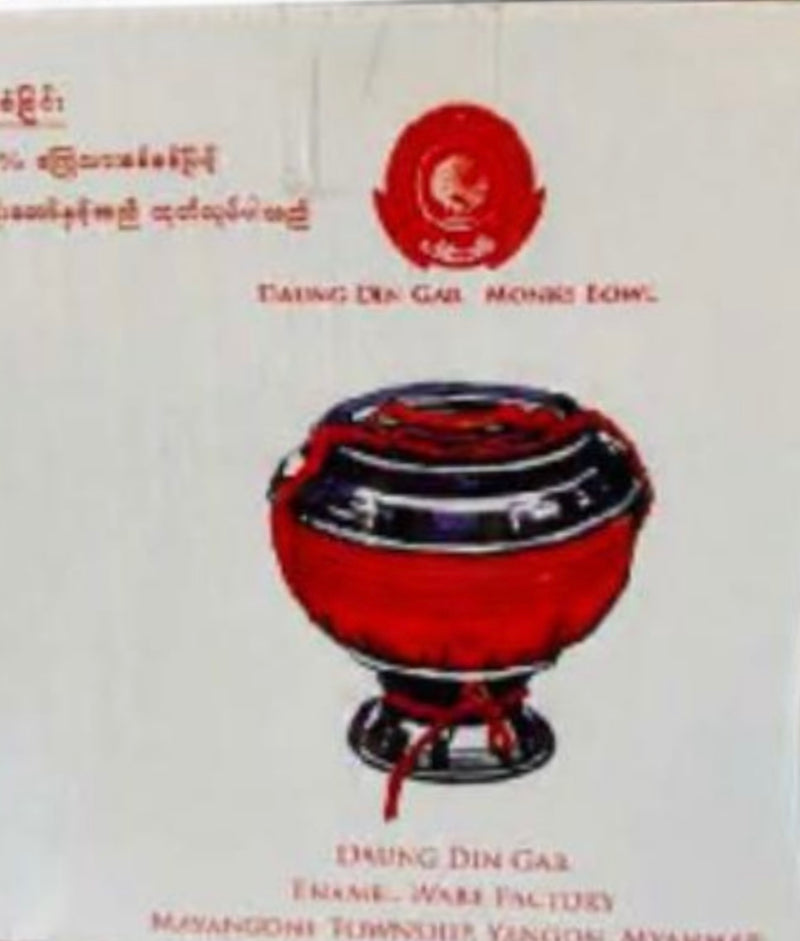 Religious Items - Monk's Bowl  ကြွေသပိတ် ပရိက္ခရာစုံ