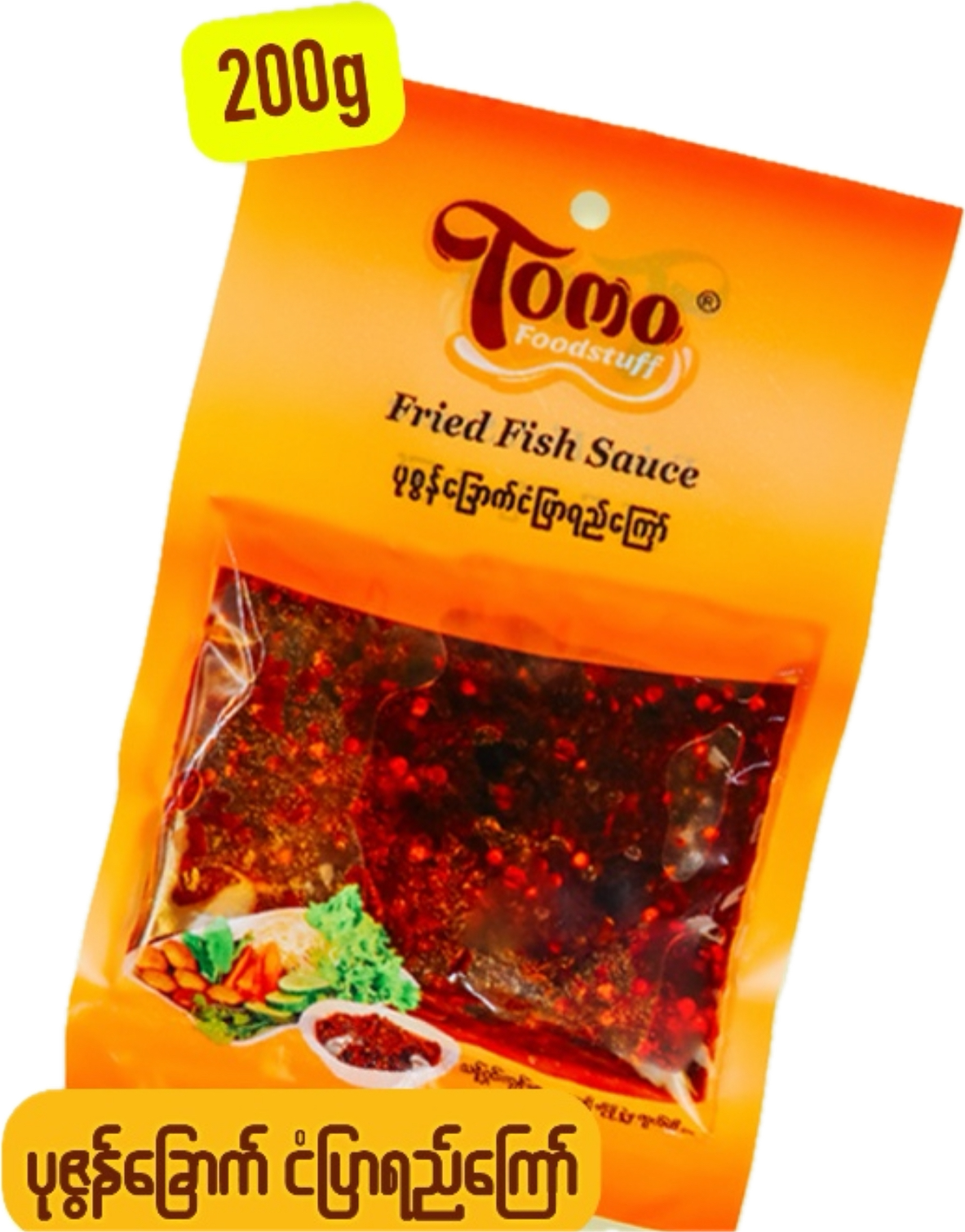 Tomo - Fried Fish Sauce (200g)  တိုမို- ပုဇွန်ခြောက် ငံပြာရည်ကြော် 200g