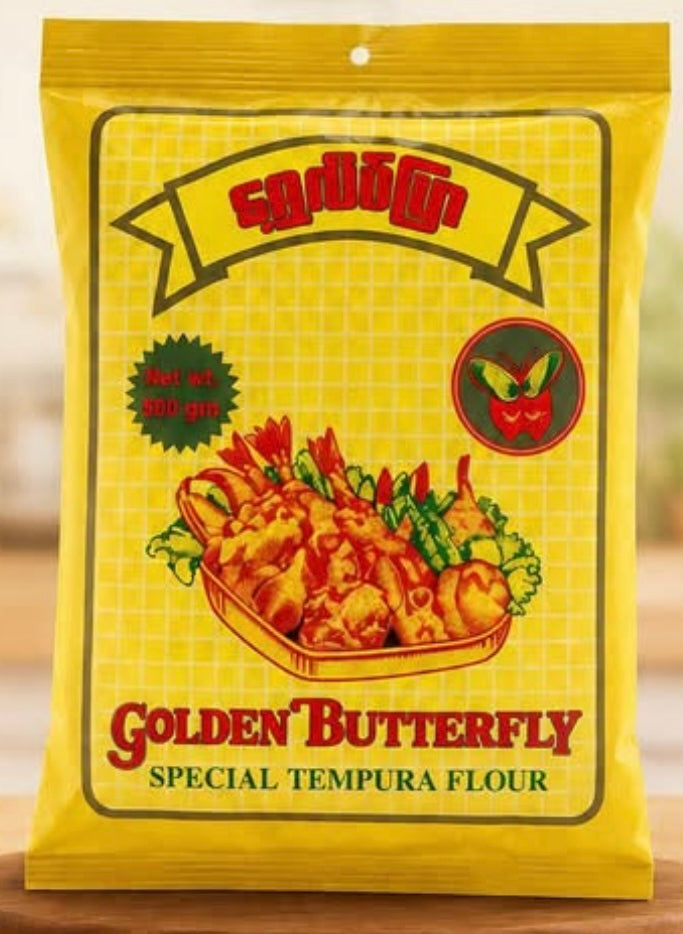 Golden butterfly  ရွှေလိပ်ပြာ-အကြော်ခံမှုန့် 150g