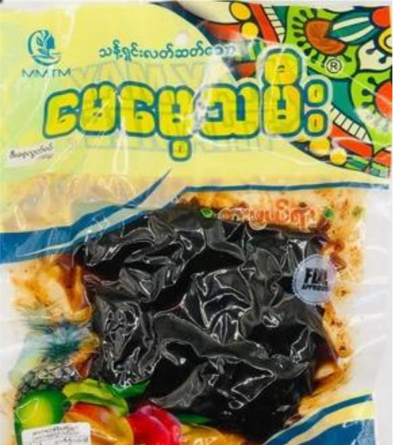 May May Thamee - Plum Seedless Spicy  မေမေ့သမီး- ဇီးစေ့လွတ်(စပ်) 100g