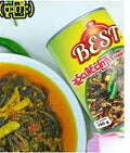 Best - Fried Roselle  ဘတ်စ်-ချဉ်ပေါင်ရွက်ကြော်(ကြီး)445g
