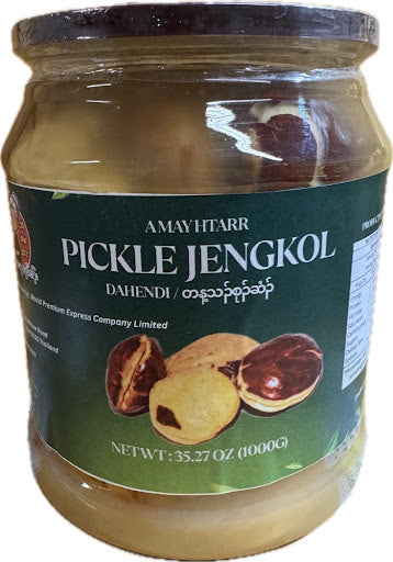 A May Htarr (Pickled Da Ning Dee) - အမေထား ဒညင်းသီး အိုးစိမ် 1000g