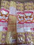 Syun Nyi Naung (Dried Noodle)  စွန်ညီနောင်-ခေါက်ဆွဲခြောက် 360g