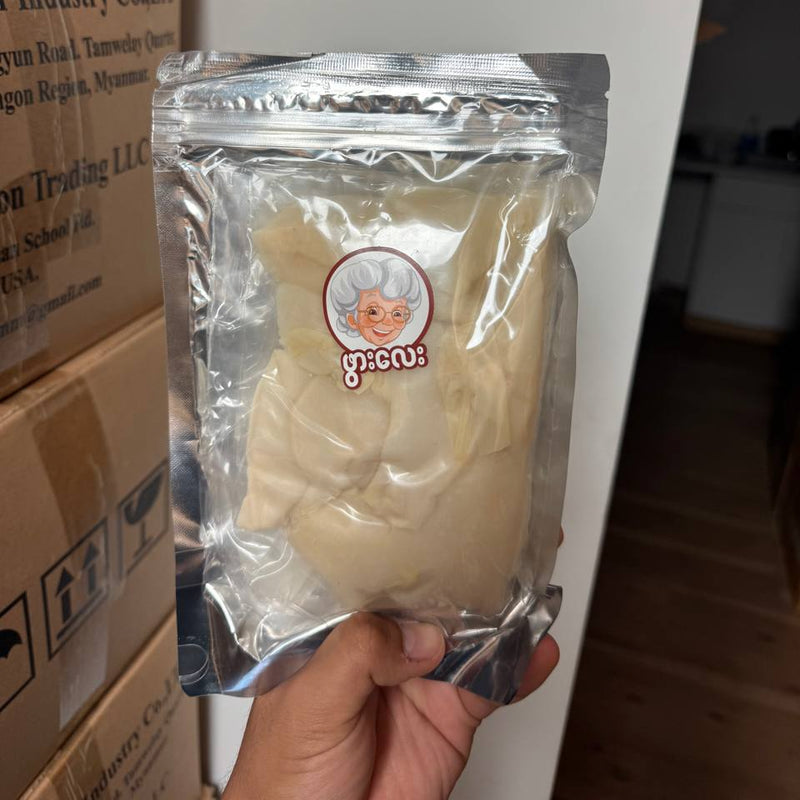 Pwar Lay - Sour Bamboo  ဖွားလေး - မျှစ်ချဥ် 400g