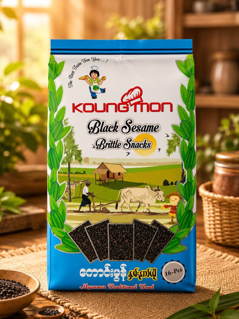 Koung Mon - Black Sesame Brittle Snacks (နှမ်းနက်ယို) 220g