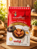 Koung Mon - Peanuts Brittle Snacks (မြေပဲယို) 260g