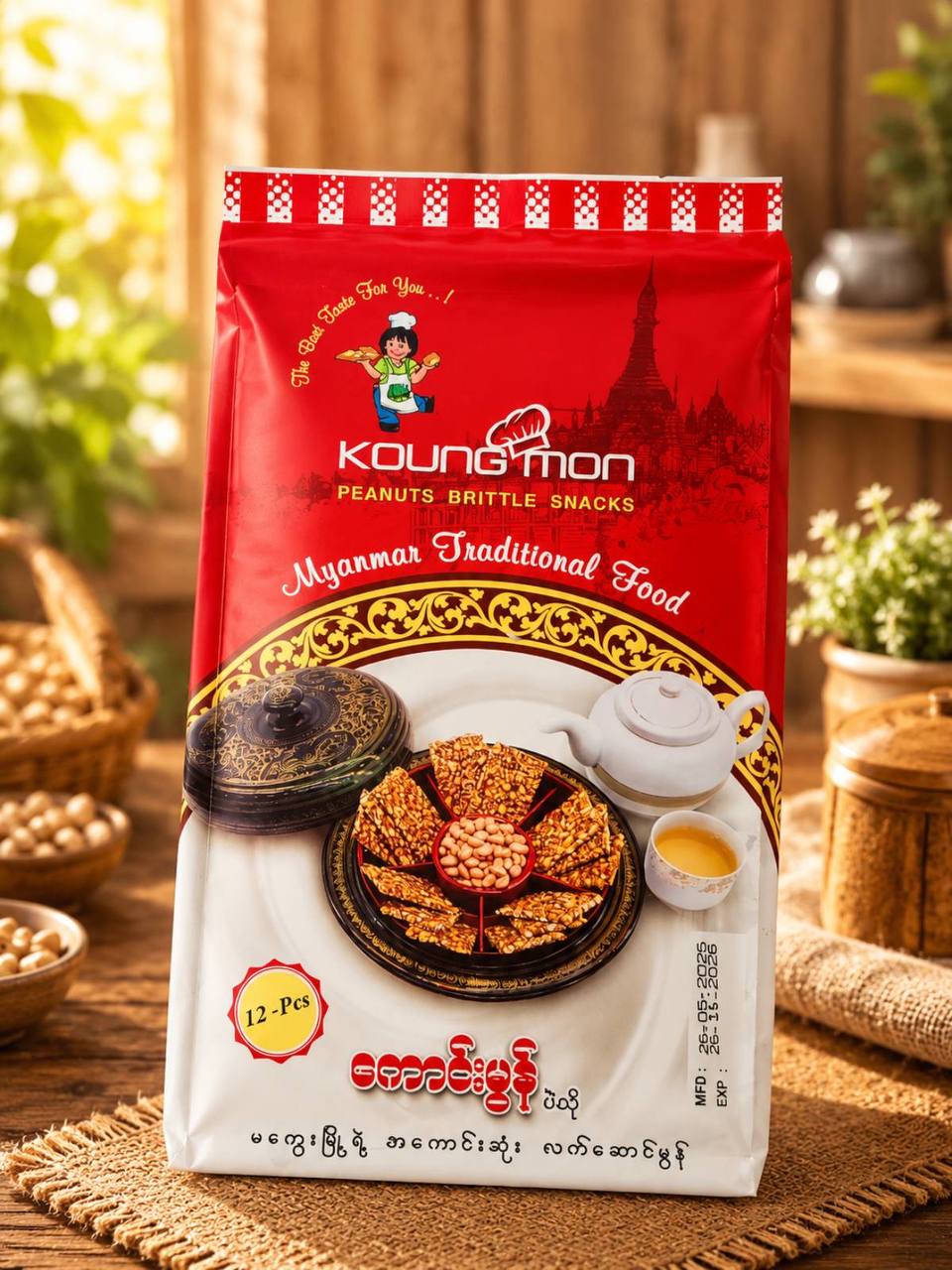 Koung Mon - Peanuts Brittle Snacks (မြေပဲယို) 260g
