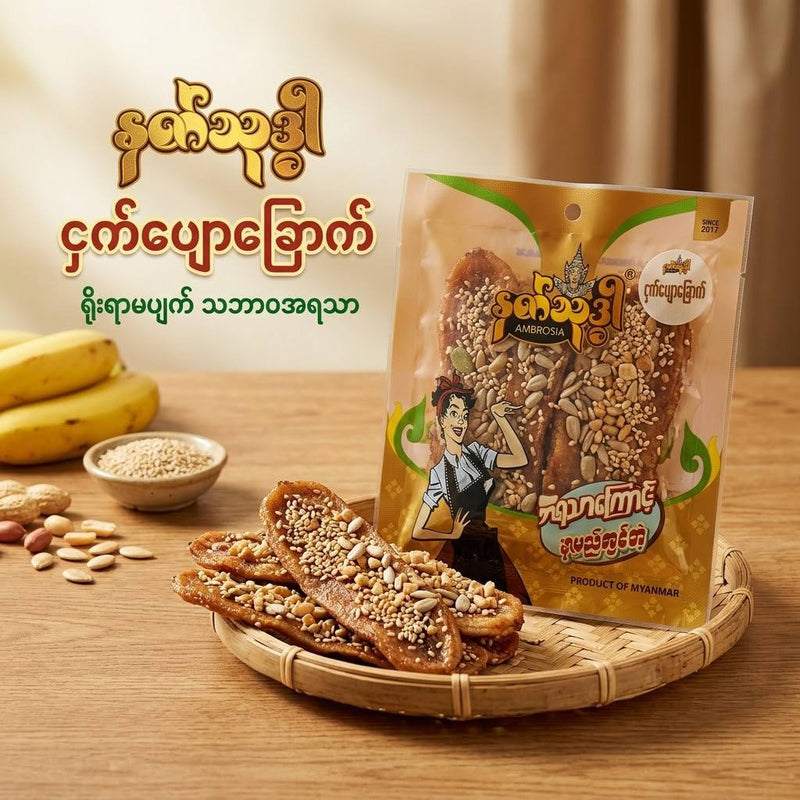 နတ်သုဒ္ဓါ ငှက်ပျောခြောက်အထုပ်သေး 25g
