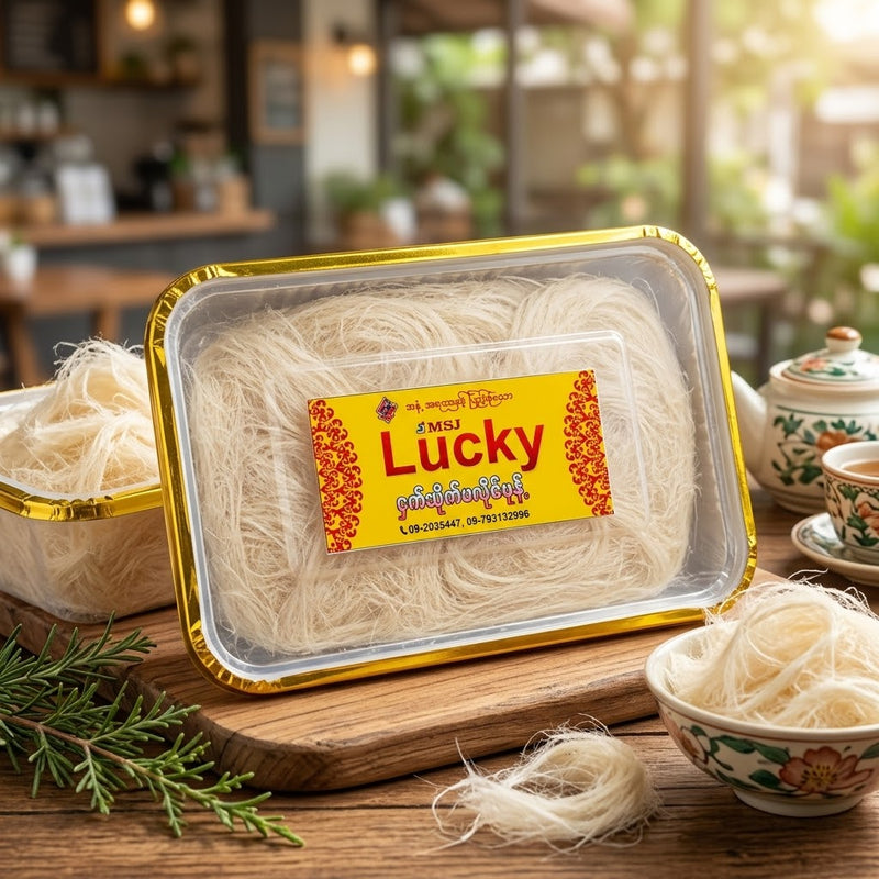 Lucky Cotton Candy Floss  ငှက်သိုက်မလိုင်မုန့် 200g